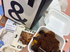 -B&C黄油与面包·THE GARDEN BAKERY概念店(世纪汇店)