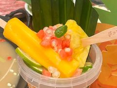 -后火锅(南京东路总店)