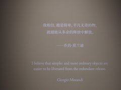 -大芬美术馆