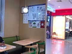 -甲乙饼·手工牛肉饼(天通苑华联店)