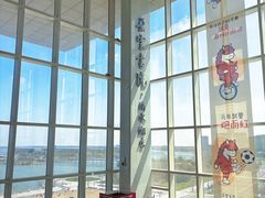 -朵云书院(滴水湖店)