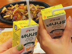 -韩礼年糕(飞虹路店)