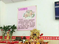 -京九排骨米饭(江西路店)