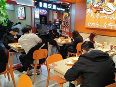 -超享乐剁椒面(合生汇店)