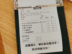 -菲滋意式餐厅(加州阳光二店)
