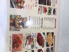 -米家餐厅(长生路店)