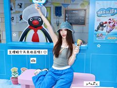 -VT101维多利广场
