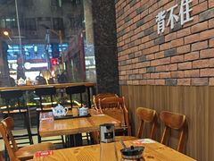 -金城尕娃牛肉面(钻汇广场店)