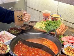 -冯校长老火锅(广州正佳广场店)