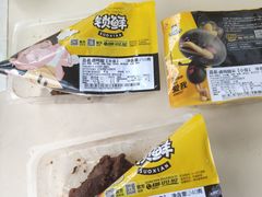 -周黑鸭(深圳南山区海岸城店)