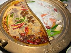 -熊喵来了火锅(太原里第2分店)