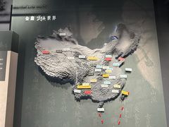 -金庸书院