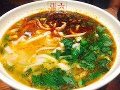 -遵义虾子张六羊肉粉(地王店)