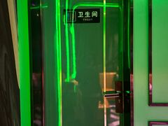 -欢乐迪KTV(南京夫子庙三山街店)