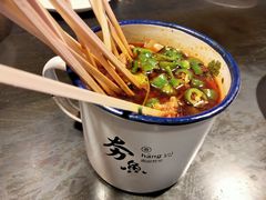 -夯鱼烤鱼·尔滨地标美食(国展店)