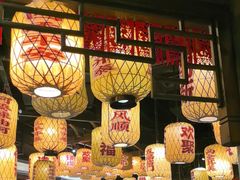 -南京大牌档(济南万象城店)