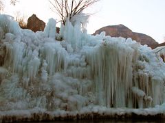 -沕沕水生态风景区