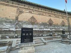 -西安化觉巷清真大寺