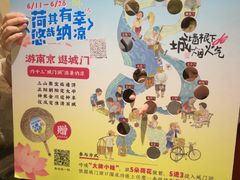 -南京大牌档(新街口德基广场店)