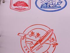 -深圳市当代艺术与城市规划馆