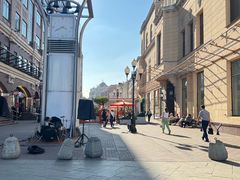 -老阿尔巴特大街