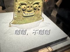 -盘龙城遗址博物院