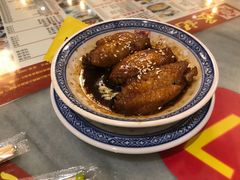 -丞记传承(海口桫椤湾店)