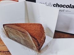 -Awfully Chocolate(嘉里城店)