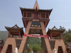-西安祥峪森林公园