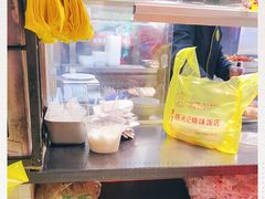 -陈光记烧腊(长寿路店)