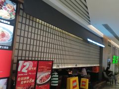 -赤火牛排(金狮广场店)