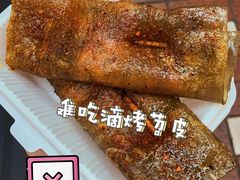 -八一路好吃街(雨田商务大厦店)