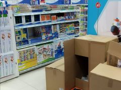 -TOYSRUS玩具反斗城(天津远洋乐堤港店)