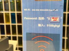 -北京临空智选假日酒店