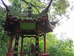 -杭州西湖风景名胜区-三生石