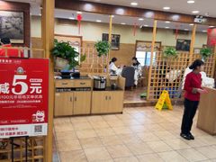 -庐州太太(鼓楼店)