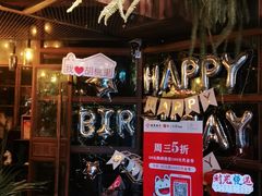 门面-胡桐里音乐酒馆(孝南店)