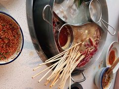 -大斌家串串火锅(马栏山店)