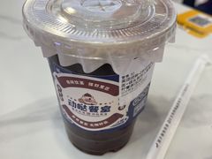 -动哒餐室•港式茶餐厅(顺义华联店)