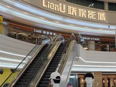 -KK ONE(京基滨河时代店)