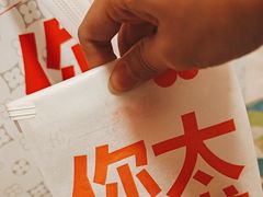 -红花点心局(护国寺店)