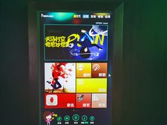 -帝凯乐量贩式KTV(深影国际影城店)