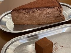 -Ninethirty by Awfully Chocolate(天环广场店)