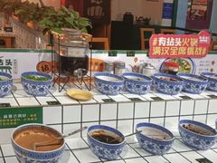 -有拈头成都市井火锅(体育路店)