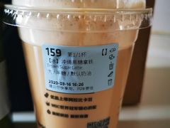 -瑞幸咖啡(国际珠宝交易中心店)