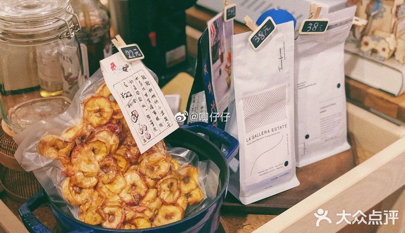 一杯Dirty 一杯抹茶拿铁 一份香蕉核桃磅蛋糕