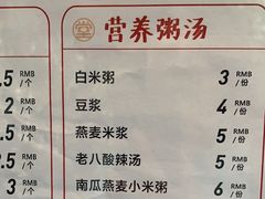 -堂上堂(益民街店)
