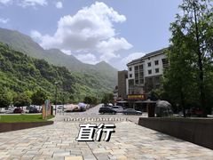 -北川老县城地震遗址