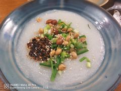 -大王油茶(磁器口店)