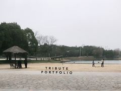 -上海佘山世茂艾美酒店